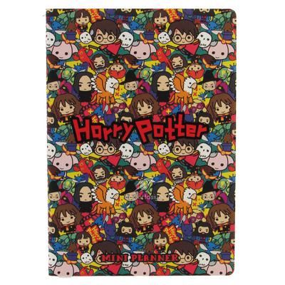 Harry Potter Mini Planlayıcı Model 03