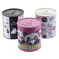 Gifi Metal Kumbara Büyük Boy