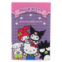 Kuromi & Hello Kitty Sticker Album
