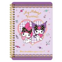 Kuromi 524-1896 Stikerlı Planlayıcı