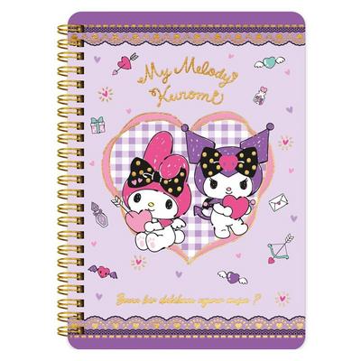 Kuromi 524-1896 Stikerlı Planlayıcı