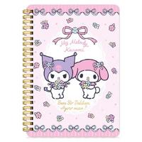 Kuromi 524-1897 Stikerlı Planlayıcı