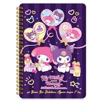 Kuromi 524-1898 Stikerlı Planlayıcı