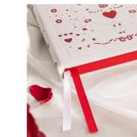 Victoria's Journals Amour Defter 126-2642 15X21 Çizgili Beyaz