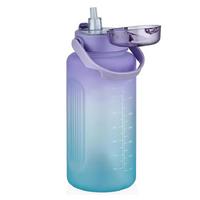 Vagon Life Vgn2214 Pipetli 2000Ml Plastik Matara Purple