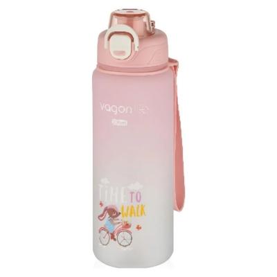 Vagon Life Vgn2352 Matara 800Ml Soft Touch Sevimli Hayvanlar Pembe