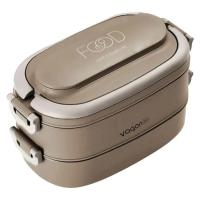 Vagon Life Bl10403-2S Çelik Hazneli Beslenme Kabı Lunchbox 1140Ml Kahve