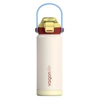 Vagon Life Vgn1108 Çelik Termos Matara 750Ml Krem