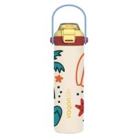 Vagon Life Vgn1111 Çelik Termos Matara 600Ml Bej
