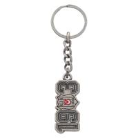 Beşiktaş 24006 1903 Metal Anahtarlık