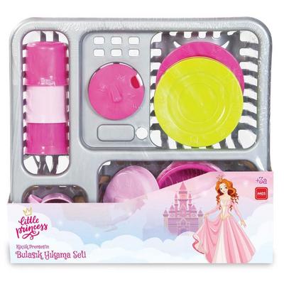 Cc Oyuncak  5666 Lıttle Prıncess Bulaşık Sepeti