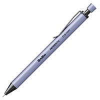 Scrikss Icon-X Metal Gövdeli Versatil Kalem 0,5Mm Lila
