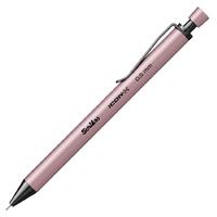 Scrikss Icon-X Metal Gövdeli Versatil Kalem 0,5Mm Pudra