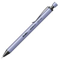 Scrikss Icon-X Metal Gövdeli Versatil Kalem 0,7Mm Lila
