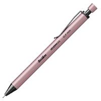 Scrikss Icon-X Metal Gövdeli Versatil Kalem 0,7Mm Pudra