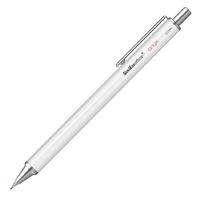 Scrikss Onyx Versatil Kalem 0,5Mm Beyaz