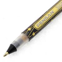 Pensan Jely Simli Jel Mürekkepli Tükenmez Kalem