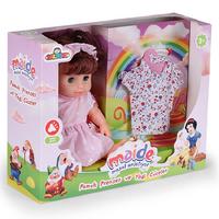 Maide Masal Anlatan Bebek Pamuk Prenses Ve Yedi Cüceler