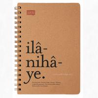 Keskin Color Lügat 365 Sp Sert Kapak Defter 17X24 100 Yaprak Noktalı İlanihaye