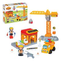 Dede 03160 Benim İlk İnşaatım 44 Parça