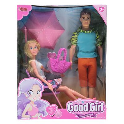 Vardem 115149 Tatil Yapan Kız Ve Erkek Bebek