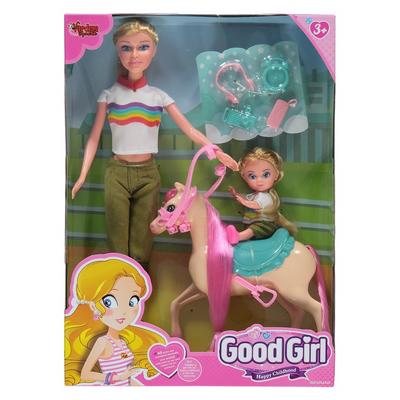 Vardem 115162 Good Girl Atlı Kız Ve Anne Bebek