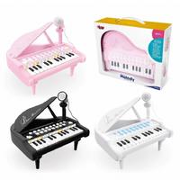 Vardem 1505A Beautiful Melody Mini Piyano