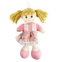 Vardem Ay950a Bez Bebek 30Cm