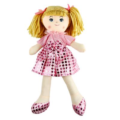 Vardem Ay950d Bez Bebek 37Cm