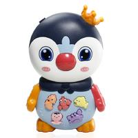 Vardem 855-136A Sesli Oyuncak