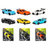 Vardem 6411A Çek Bırak Model Araba (Adet)