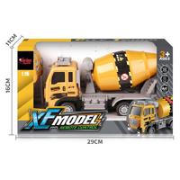 Vardem 789-110-114A Uzaktan Kumandalı İş Makinesi (Adet)