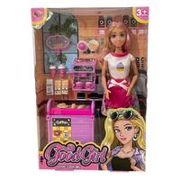 Vardem 66748 Good Girl Kafe İşleten Bebek