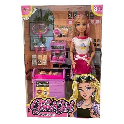 Vardem 66748 Good Girl Kafe İşleten Bebek