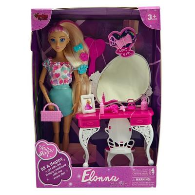 Vardem 66906 Elonna Güzellik Masalı Bebek