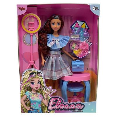 Vardem 66956 Elonna Güzellik Masalı Çantalı Bebek