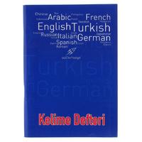 Dilman Kelime Defteri (Her Harf 4 Yaprak)