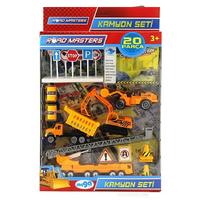 Road Masters Jp5105 Kamyon Seti