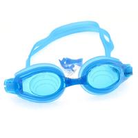 Bermuda Rh7600 Yüzme Gözlüğü Silikon Çantalı