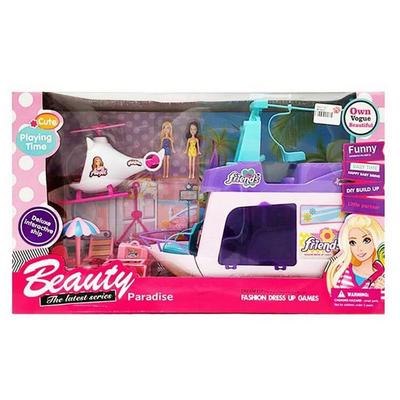 Kızılkaya Sp4873 Tatil Seti Gemili Helikopterli