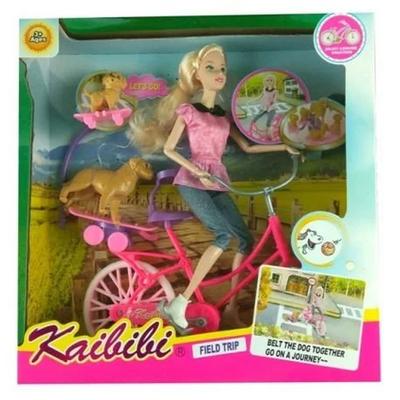 Kızılkaya Sp4844 Tatil Seti Bisikletli Kaykaylı