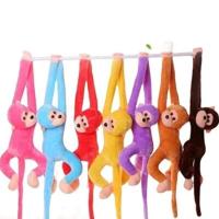 Kızılkaya 2101001 Sarılan Sesli Peluş Maymun 65Cm