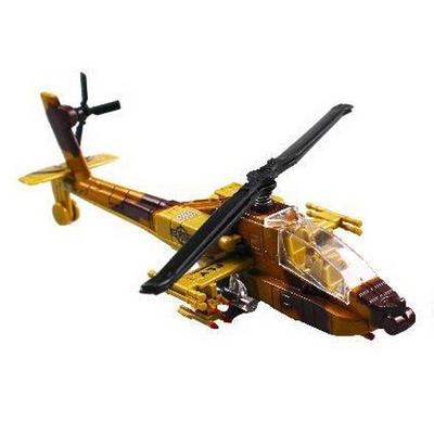 Kızılkaya Fs10298 Işıklı Sesli Model Helikopter