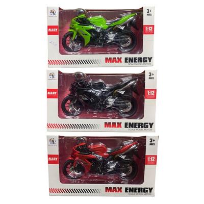 Max Energy Hx794-1 Model Motorsiklet