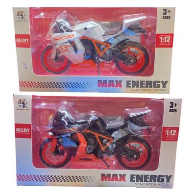 Max Energy Hx797 Model Motorsiklet