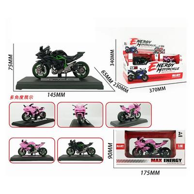 Max Energy Hx0052 Model Motorsiklet