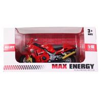Max Energy Hx810/811 Model Motorsiklet