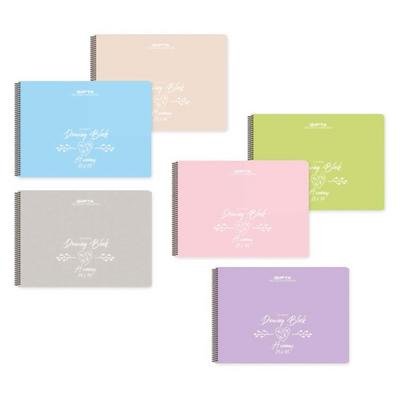 Gıpta Harmony Spiralli Pp Resim Defteri Büyük 35X50cm 30 Yaprak (Adet)