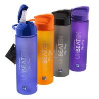 Gıpta Unbeaten Stay Strong Tritan Matara 630Cc