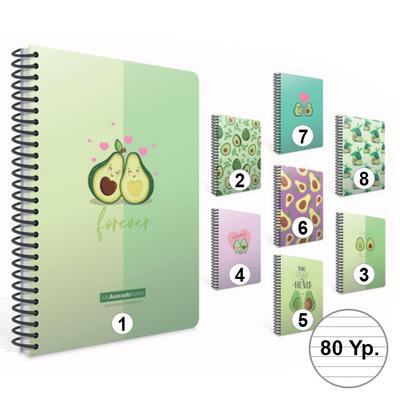 Gıpta Avocado Notes Spiralli Defter A4 Büyük 80 Yaprak Çizgili